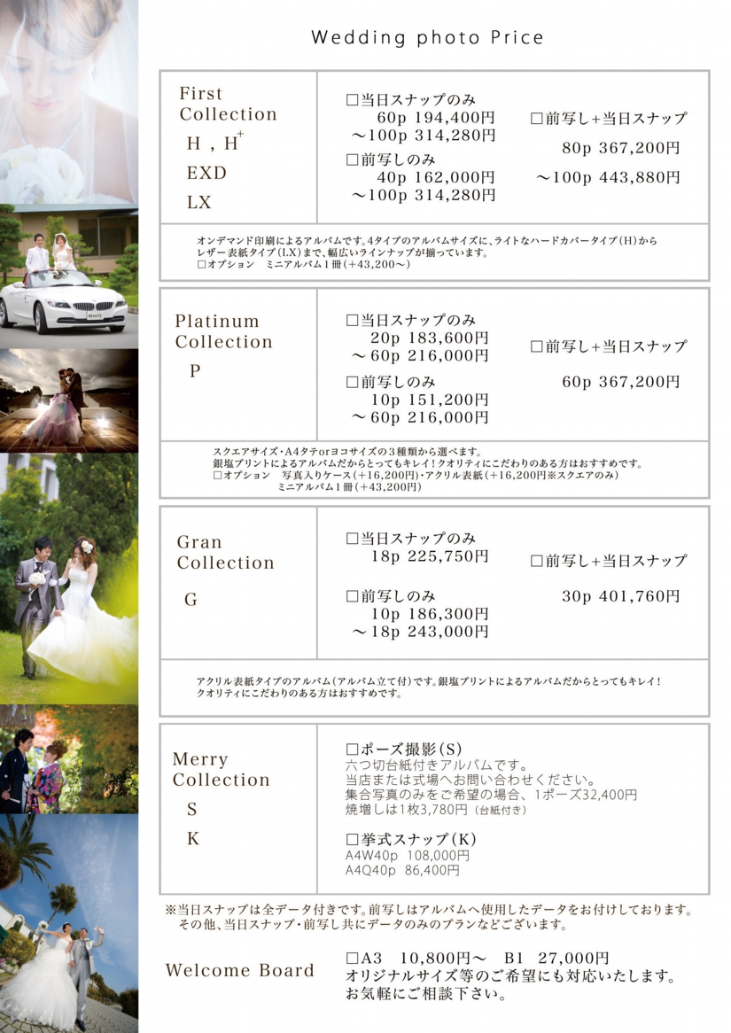 A4たて.jpg